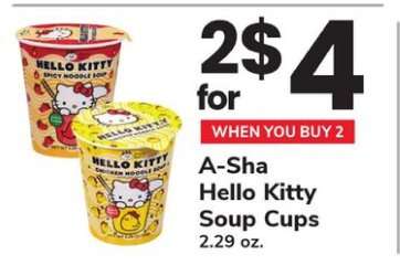 A-Sha Hello Kitty Soup Cups
