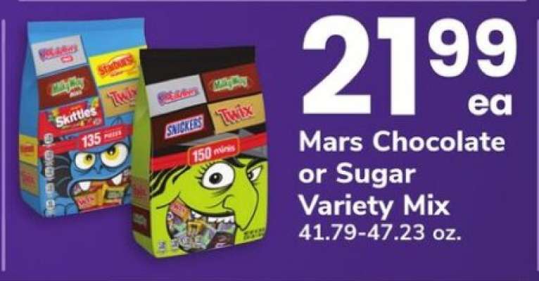 Mars Chocolate or Sugar Variety Mix