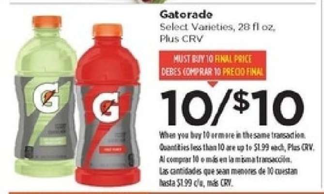 Gatorade