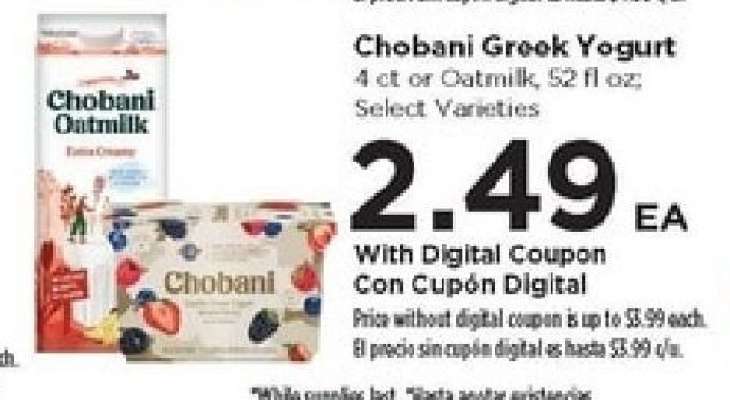 Chobani Greek Yogurt