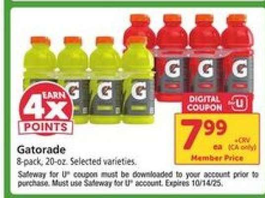 Gatorade
