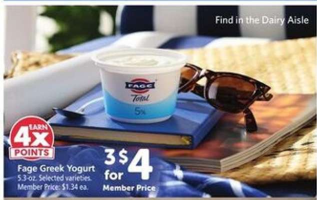 Fage Greek Yogurt