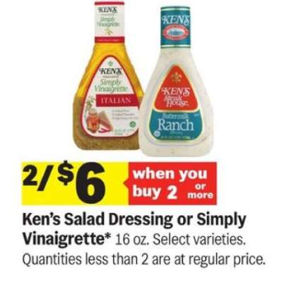 Ken's Salad Dressing or Simply Vinaigrette