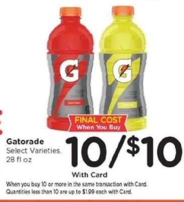 Gatorade
