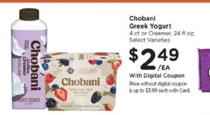 Chobani Greek Yogurt