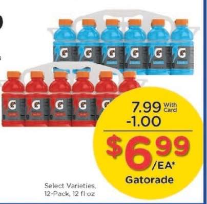 Gatorade
