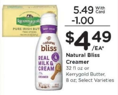 Natural Bliss Creamer