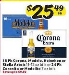 18 Pk Corona, Modelo, Heineken or Stella Artois