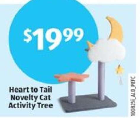 Heart to Tail Novelty Cat Activity Tree