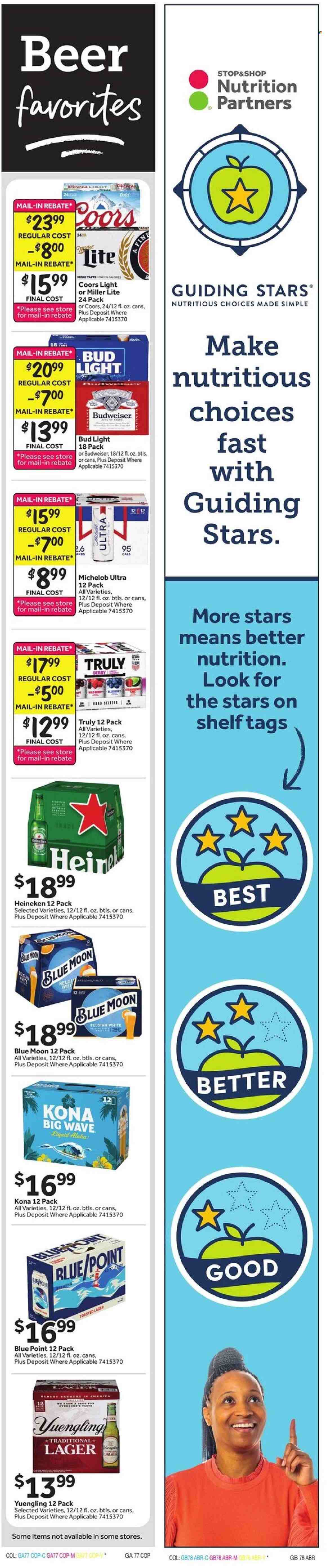 Stop & Shop ad - 10/10/2025 - 10/16/2025. Page 5