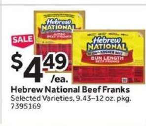 Hebrew National Beef Franks