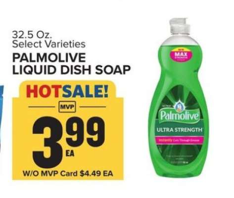 Palmolive Liquid Dish Soap
