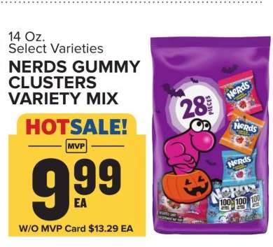 NERDS GUMMY CLUSTERS VARIETY MIX