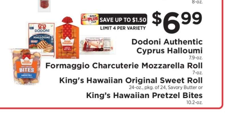 Dodoni Authentic Cyprus Halloumi