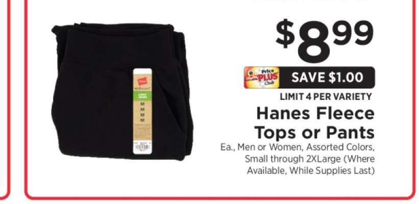 Hanes Fleece Tops or Pants