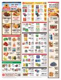 leaflet