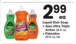 Liquid Dish Soap