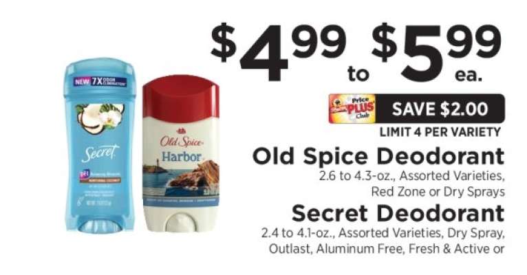 Old Spice Deodorant