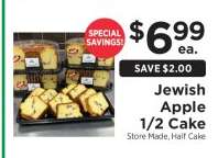 Jewish Apple 1/2 Cake