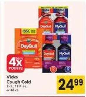 Vicks Cough Cold