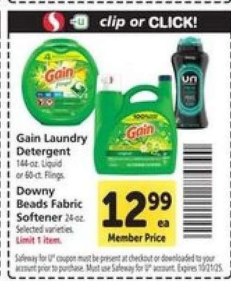 Gain Laundry Detergent / Downy Beads Fabric Softener