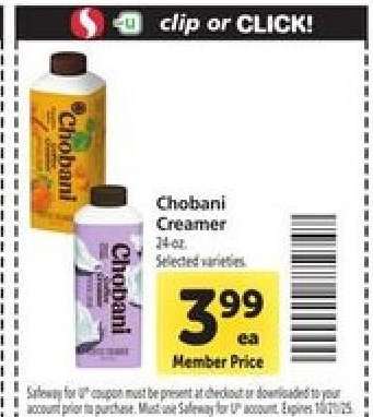 Chobani Creamer