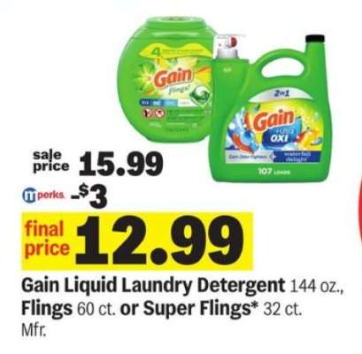 Gain Liquid Laundry Detergent, Flings, or Super Flings