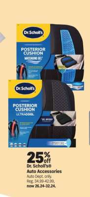 Dr. Scholl's Posterior Cushion