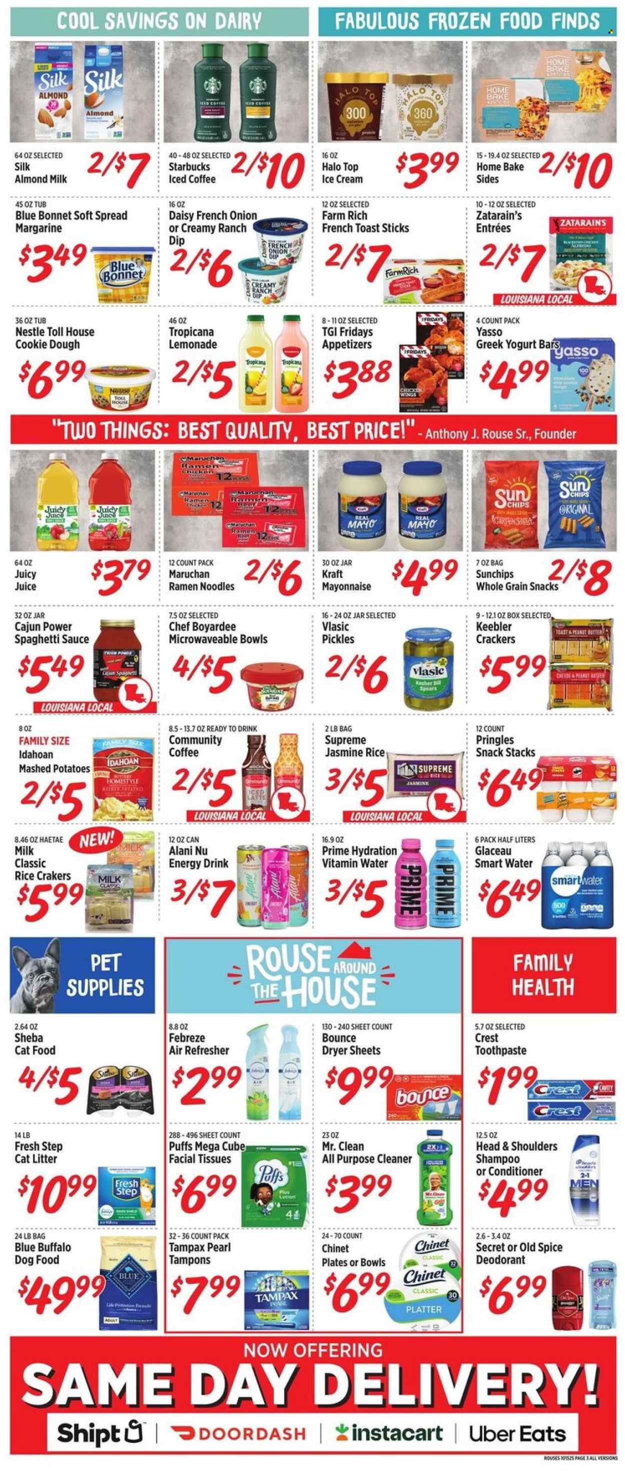 Rouses Markets ad - 10/15/2025 - 10/22/2025. Page 7