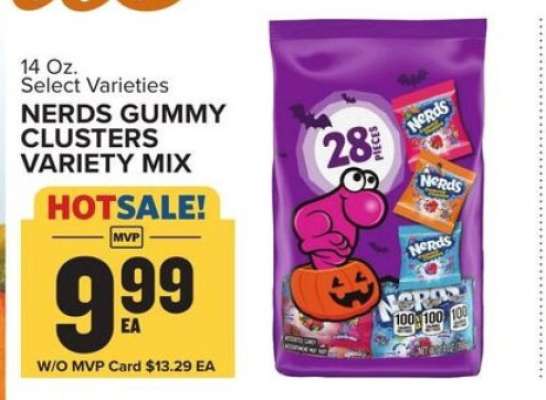 NERDS GUMMY CLUSTERS VARIETY MIX