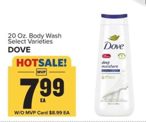 Dove Body Wash