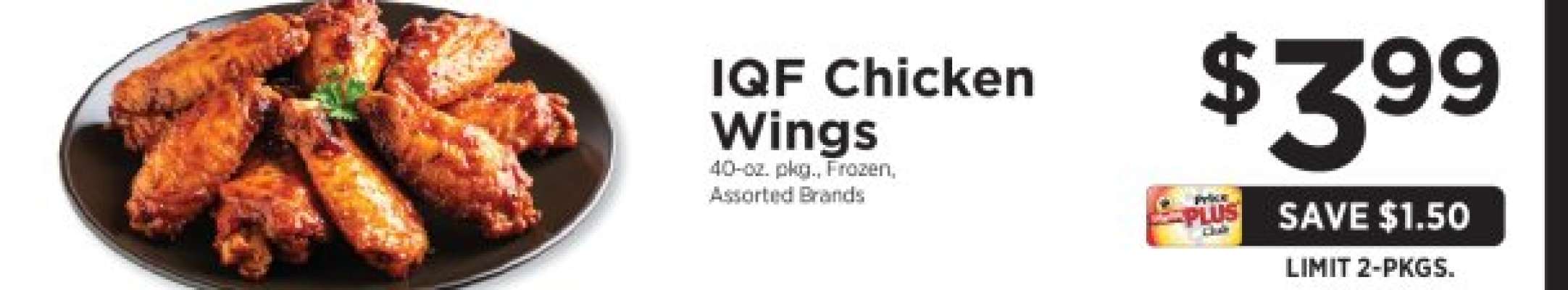 IQF Chicken Wings