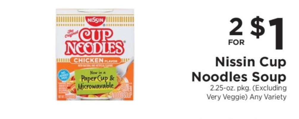 Nissin Cup Noodles Soup