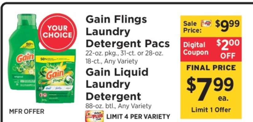 Gain Flings Laundry Detergent Pacs / Gain Liquid Laundry Detergent
