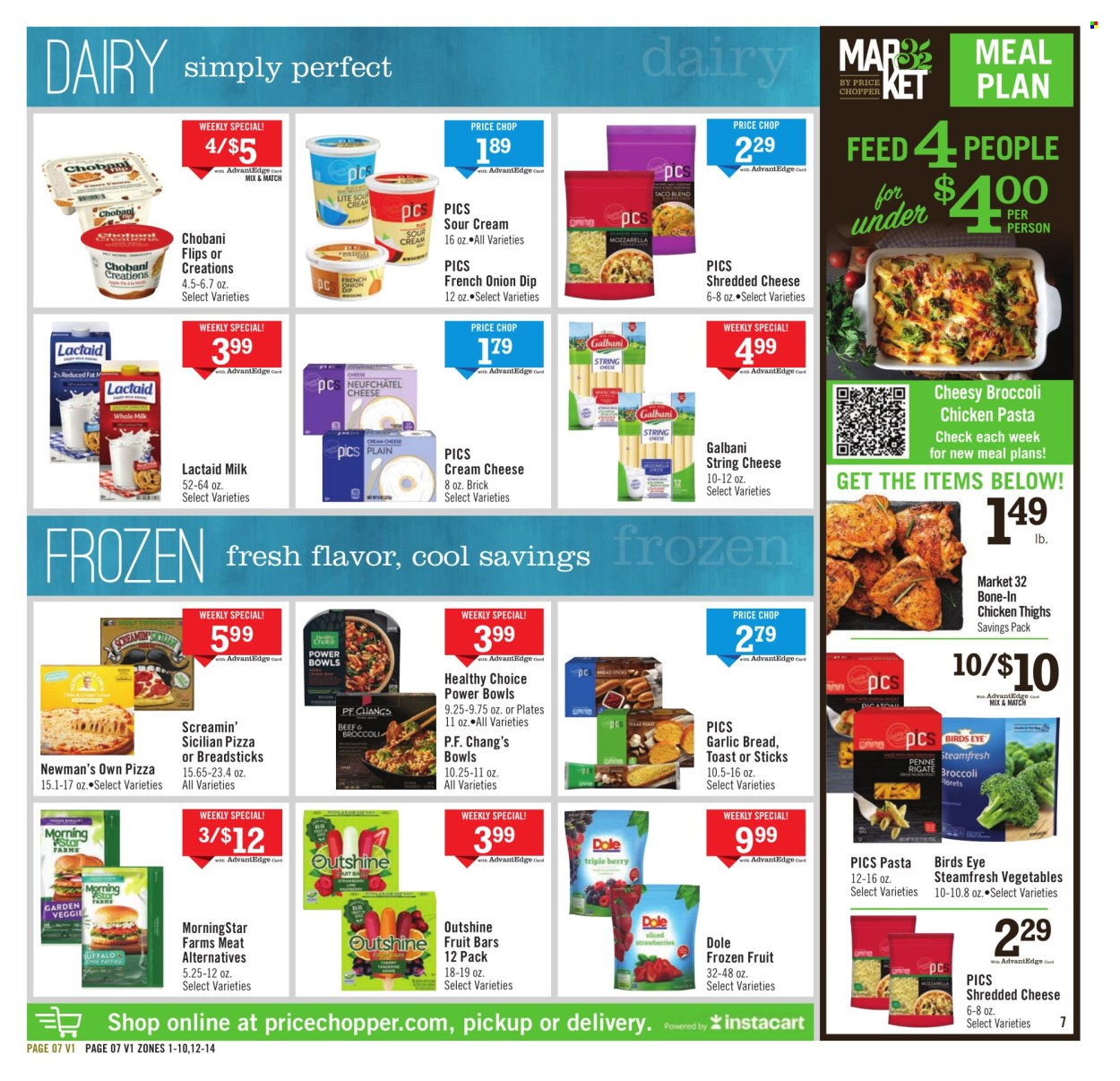 Price Chopper ad - 10/19/2025 - 10/25/2025. Page 7