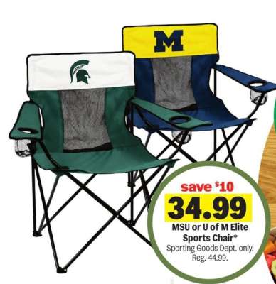 MSU or U of M Elite Sports Chair
