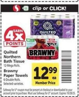 Quilted Northern Bath Tissue & Brawny Paper Towels
