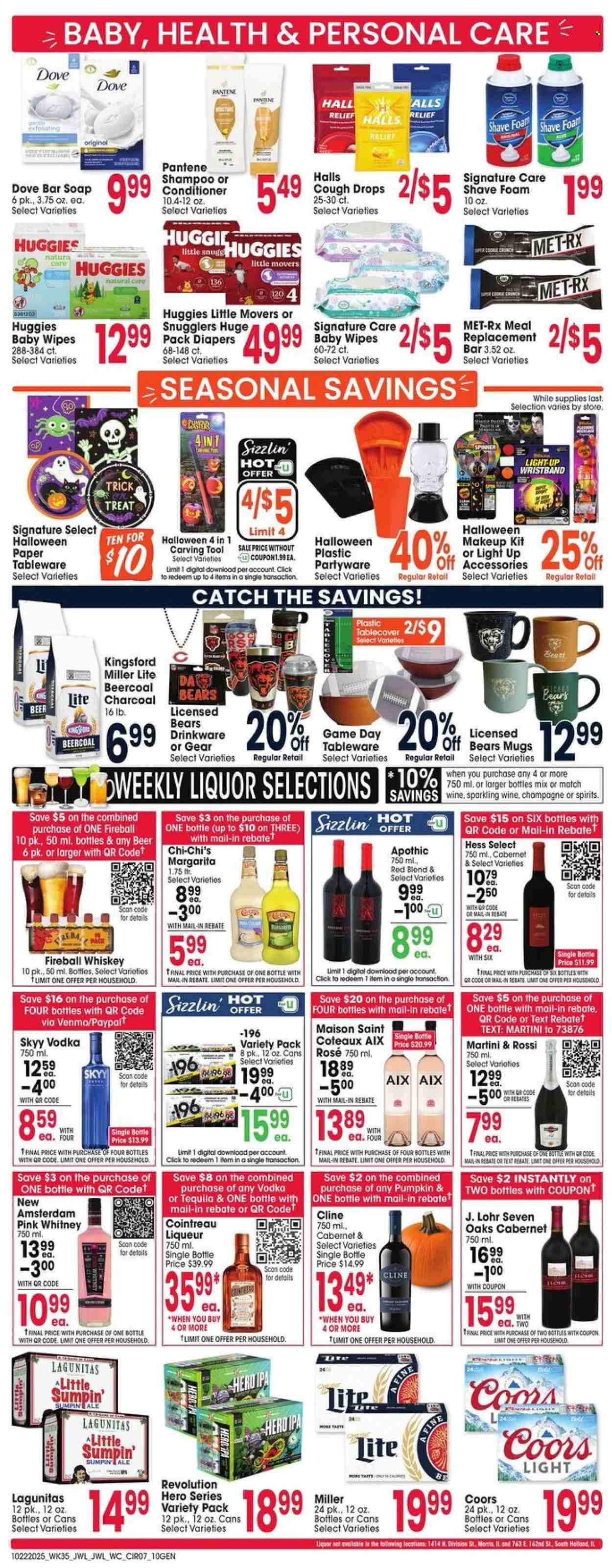 Jewel Osco ad - 10/22/2025 - 10/28/2025. Page 7