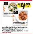 Royal Asia Shrimp Spring Rolls, Wonton Soup, Wontons or Vegetable Spring Rolls