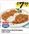 USDA Choice Beef Boneless Cube Steak