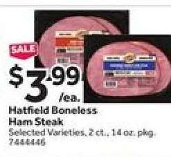 HATFIELD BONELESS HAM STEAK