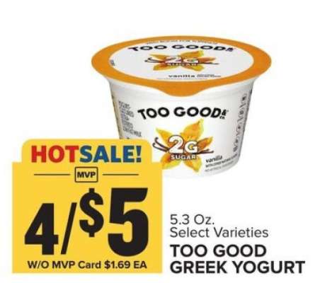 TOO GOOD GREEK YOGURT