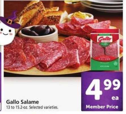 Gallo Salame