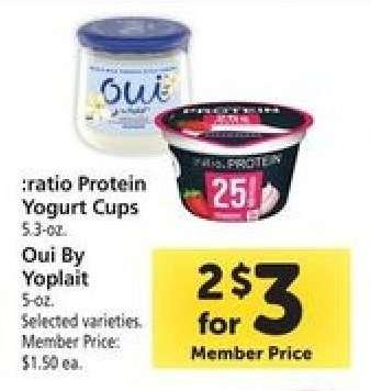 Oui by Yoplait
