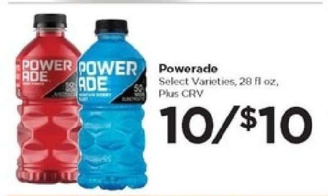 Powerade