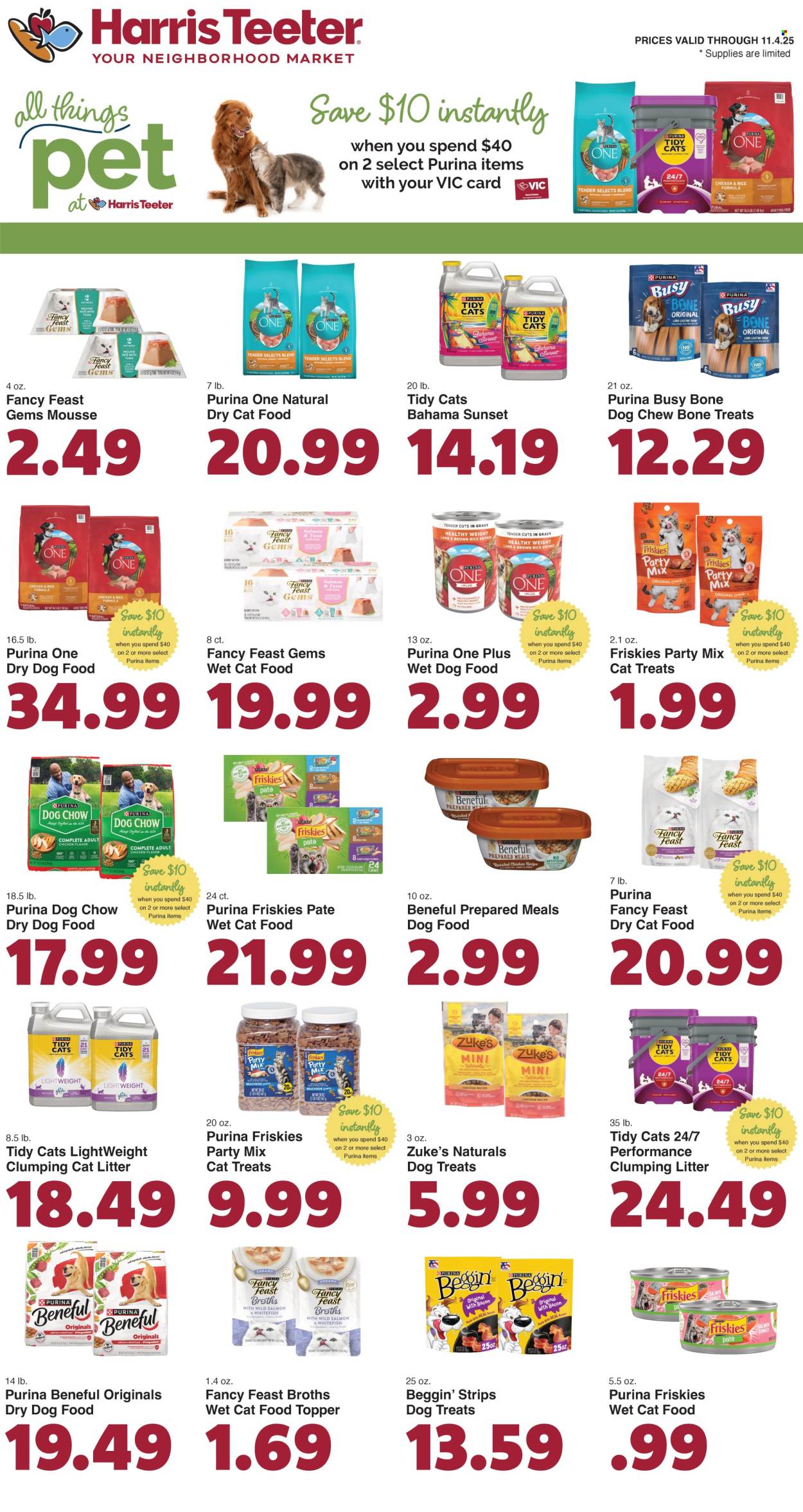 Harris Teeter ad - 10/29/2025 - 11/04/2025. Page 14