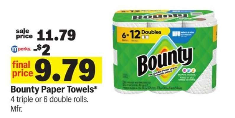 Bounty Paper Towels