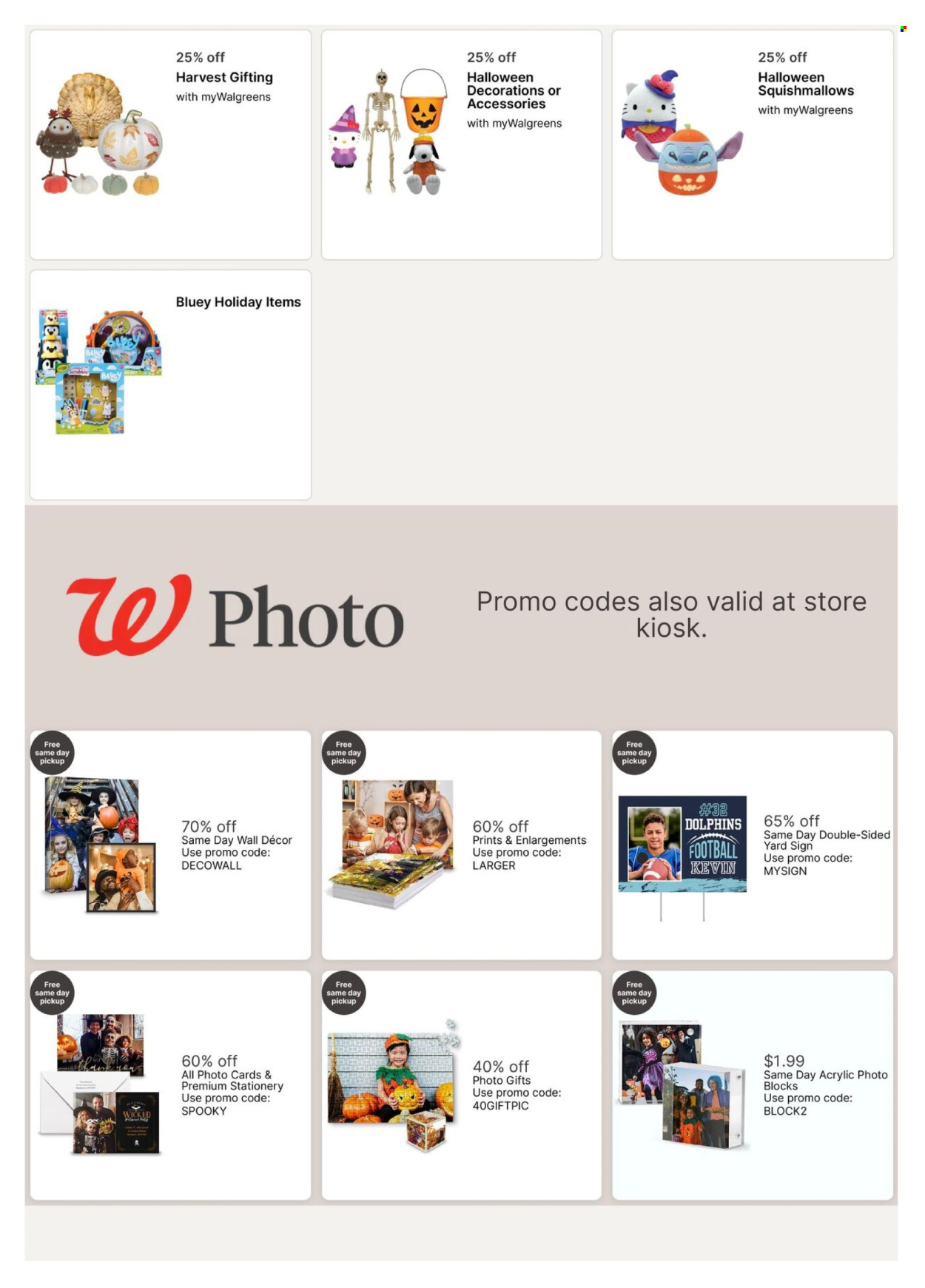 Walgreens ad - 10/26/2025 - 11/01/2025. Page 33