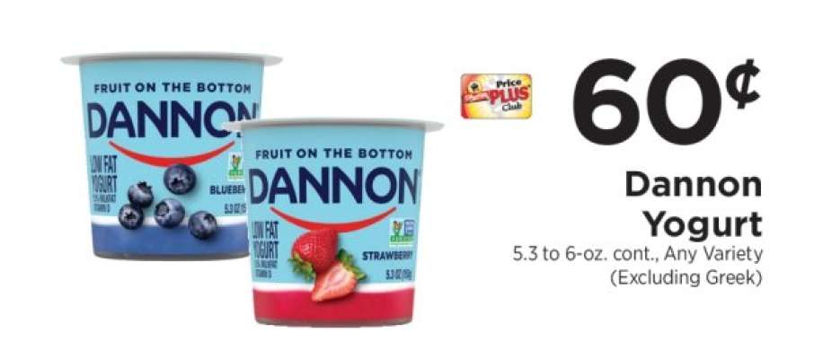 Dannon yogurt