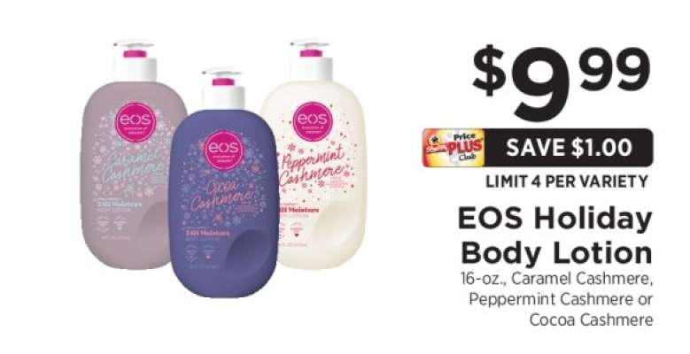 EOS Holiday Body Lotion